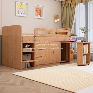 All Solid Wood Children's Bed, Half-Height Bed, Desk, Integrated Small Apartment, Upper and Lower Combination Bed, Oak Bed, Multi-Functional Storage Bed