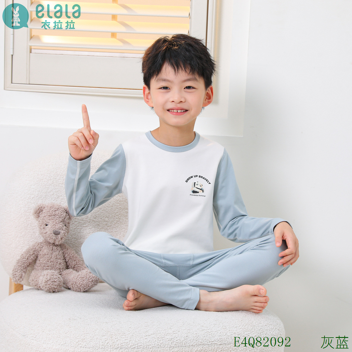 E4Q82092 그레이 블루