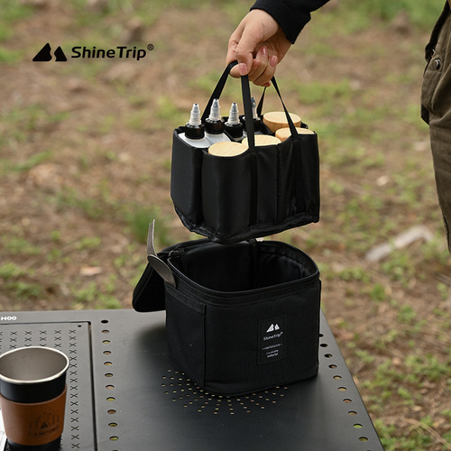 Mountain Fun Outdoor Camping Seasoning Bottle Set Picnic Seasoning Box Oil Can Packing Jar Bamboo Wood Cover Sealed Seasoning Jar