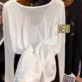 设计感露背长袖防晒衫女甜酷风夏季2024年新款宽松轻薄透气防罩衫