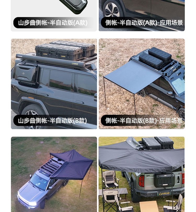 Roof Rack Ladder for Enclave Suv, Outdoor Travel, Self-Driving Tours, Off-Road Modification, Roof Platform