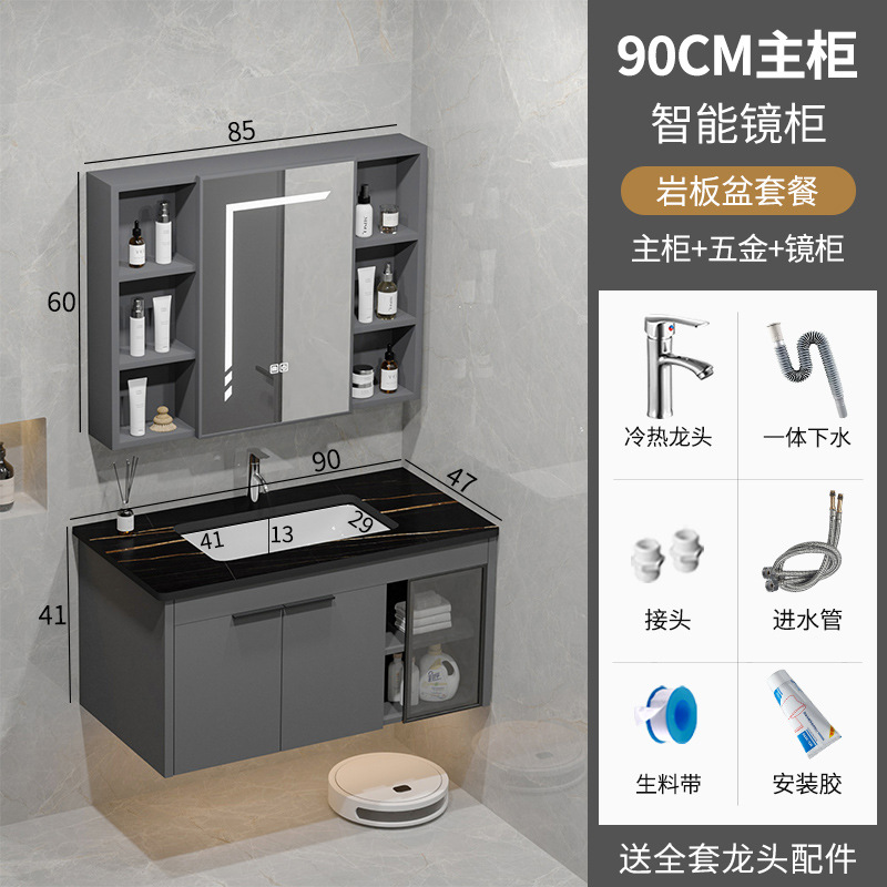 Baño espacio gabinete de baño de aluminio combinación cerámica integral lavabo lavabo lavabo lavabo Guangdong lavabo