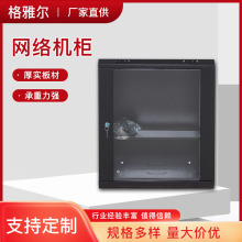 �W�j�C��6U�ڒ�ʽ9U����12U�O�ؙ���������佻�Q�C�ؙC��