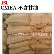 CMEA �������� ���x�ӱ�����Ԅ� ���턩 Ҭ�͆��Ҵ����� 1kg