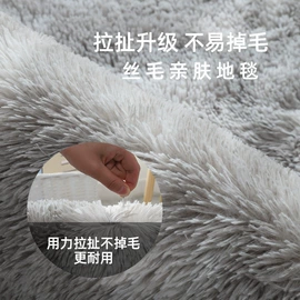 地垫;家用地毯;座垫、座套