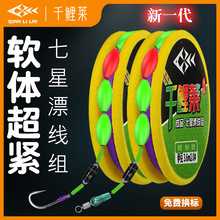 ǧ���R����Ư���y����b��ĸ�h��������h�ɹⶹ��Ʒ�����M���~��