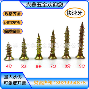 ᔏS���l�ߏ����w�S����Թ���ݽz�ʮ�ּ�Ӳ���ʮ���ݽz�