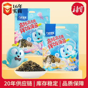 ���\�������F���}���̦��50gԭζ���rζ���͉�˾С���b�ϲ���