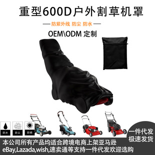 �߼������ �ݙC������600Dţ�� �����Ϸ�ˮ�����⾀ͨ�ø�ݙC��