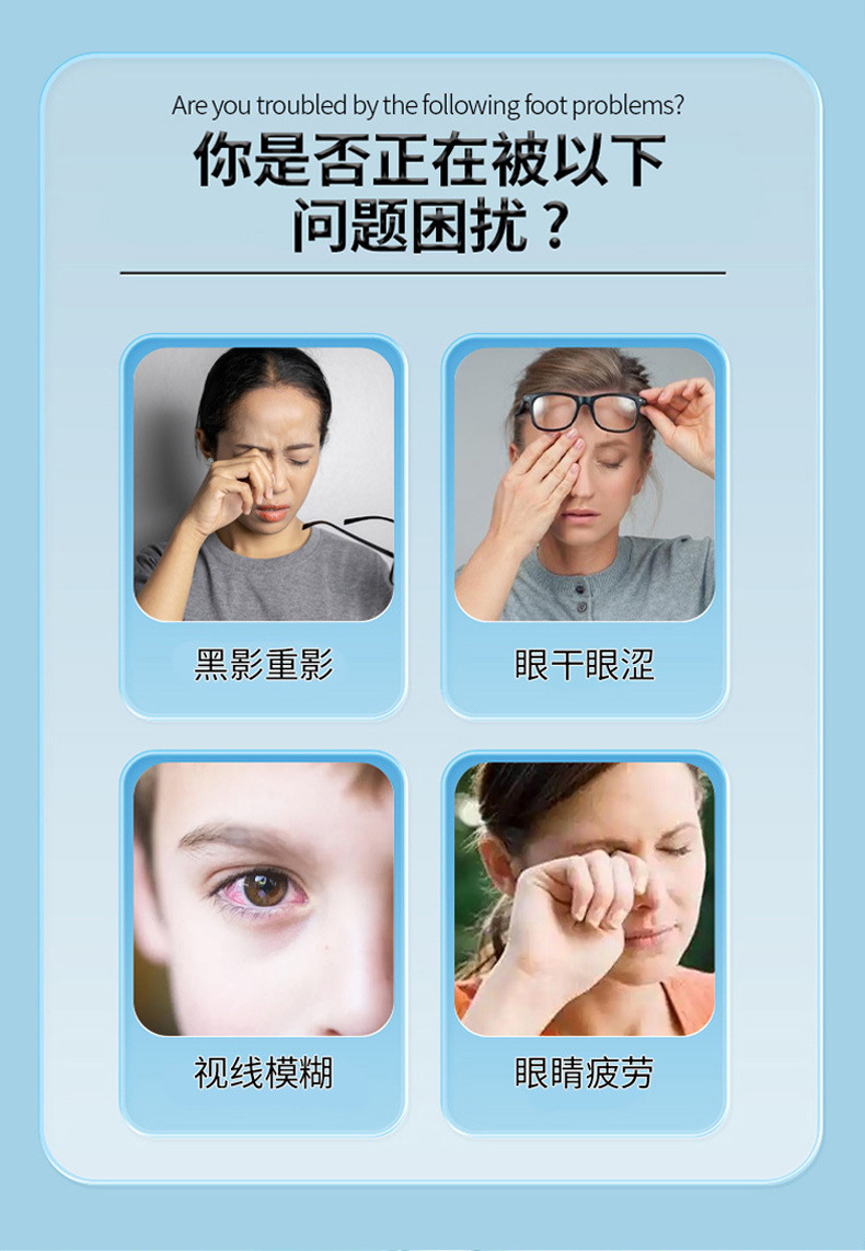 Longdan Zhenzhu Eye Care Liquid Herbal Eye Drops 5 Vials x 1ml OEM Customization quality and texture