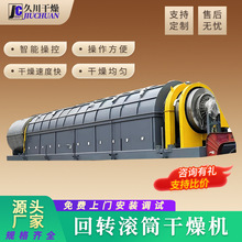 HZGDLͲCԴS DɳúO ô