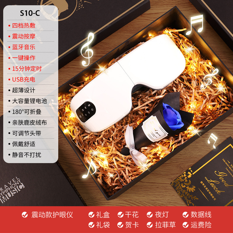 10S-C 블랙 선물 상자