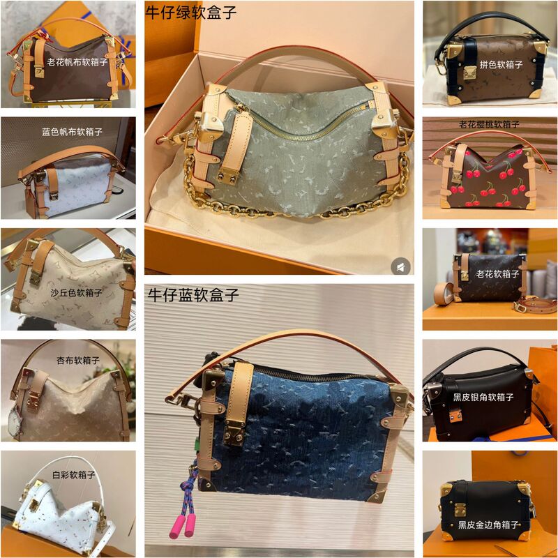 2026 New Model Genuine Leather Retro Light Luxury Trendy Shoulder Crossbody Bag Handbag Soft Box High-End Fashion Versatile