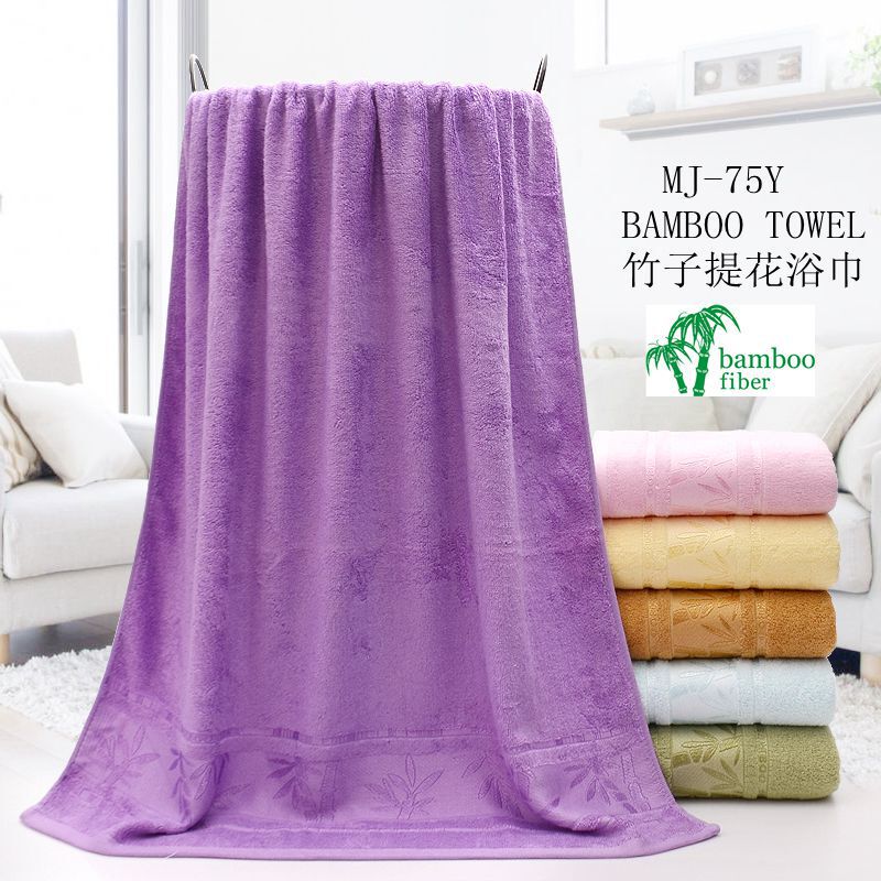 BAMBOO TOWEL bamboo fiber letters bamboo jacquard bamboo cotton plain bath towel 400g 70*140 BAMBOO TOWEL bamboo fiber letters bamboo jacquard bamboo cotton plain bath towel 400g 70*140
