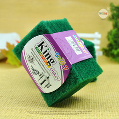 2-yuan store supply hard 10*7 green abrasive kitchen cleaning cloth wiping cloth