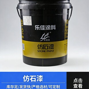 �⠝����Ȼ��ʯ�᠝�����⠝��ɫ����ˮ��ɰ��ʯ���⠝ʯ�^��h��