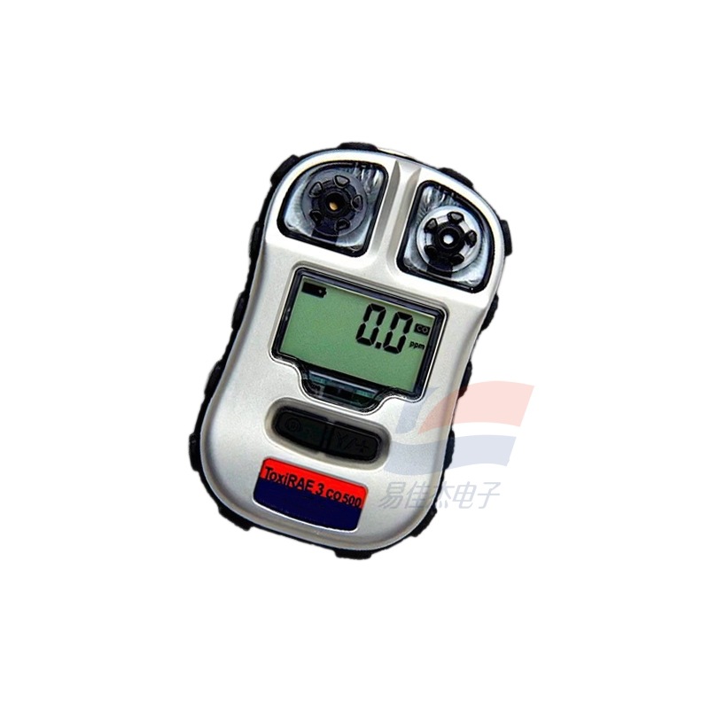 PGM-1700 Honeywell单一毒气气体检测仪 用于检测环境CO H2S气体