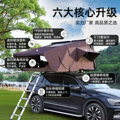 Car-Mounted Hard-Shell Tent, Avtomobil dam çadırları