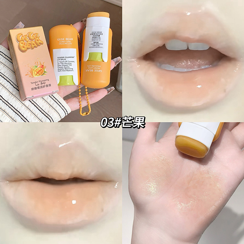 Gegebear delicado y limpio, protector de labios, hidratante incolor, cuidados de labios, lápiz labial, base de lápiz labial