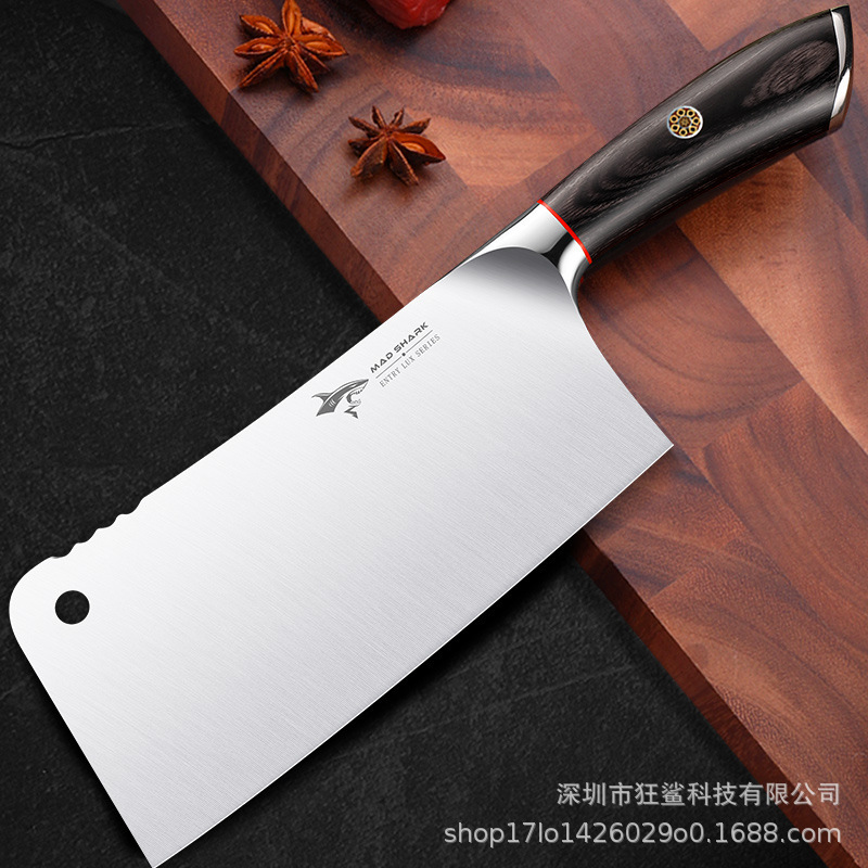 DJB001-표준 버전 뼈 도마 칼