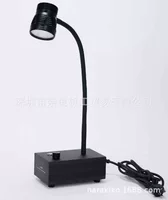 Japanese FUNATECH surface inspection lamp FY-18N bargaining