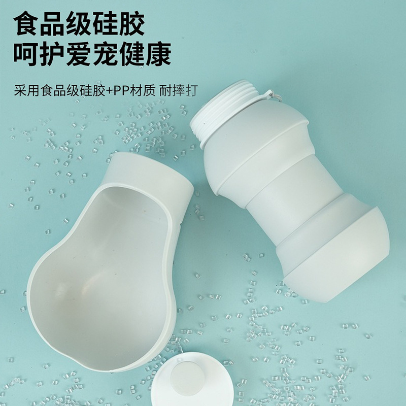 Perro y gato plegable hervidor de silicona pequeño y mediano perro y gato fuera taza de agua bebida de mascota tazón portátil para perros