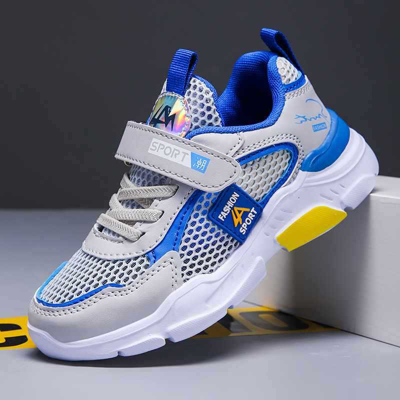 巴拉巴拉男童鞋镂空网面2024春夏季透气单网中大儿童小学生轻便运