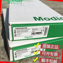 ʩ�͵� 140XBP01600 140XBE10000 140XCA71703 ȫ��ģ��
