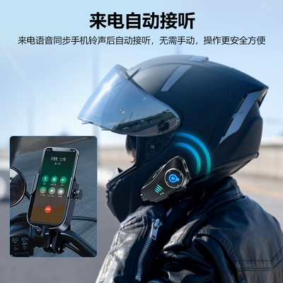 riding treasure helmet bluetooth: Motorcycle Helmet Headset