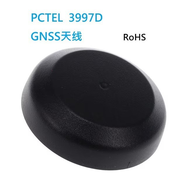 性价比定位资产跟踪和定时同步永久性安装GPS L1天线3997D