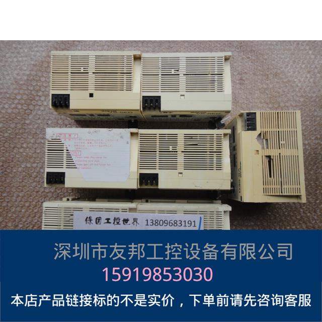 NSD角度控制器 VS-5ED 询价议价