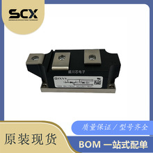 MCC501-16IO1 MCC501-16IO2 MCD501-16IO2 MCC552-16IO2�F؛ֱ�l