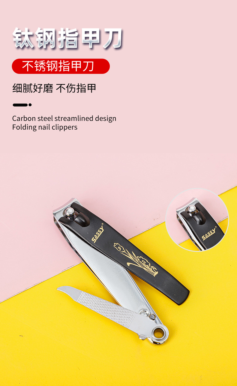 指甲钳14_07.jpg