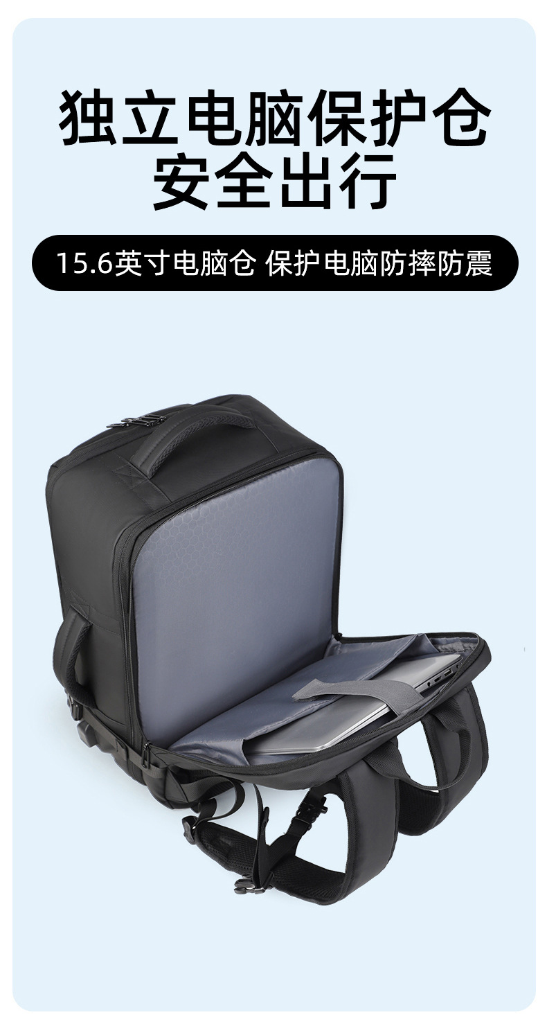 Men's travel backpack, women's new outdoor hiking bag, junior high school student schoolbag, large-capacity multi-functional large backpack undefined