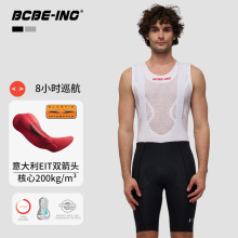 BCBE-ING��·܇�p���^���|200�ܶȱ���ѝ��ʿ���I�L;��ѝ������