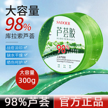 �϶��J�C�z ���z�aˮ�����̝����w�տsë���o�wƷ�沿�o�����l