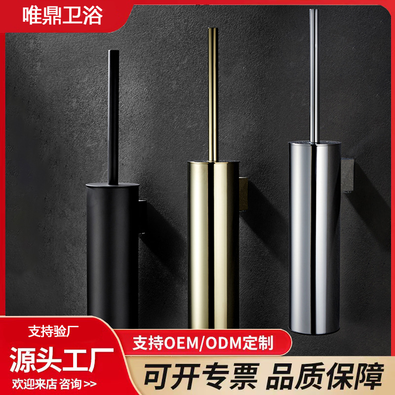 Stainless Steel Toilet Brush for Bathroom, Long-Handled Soft-Bristle Toilet Brush Set, Wall-Mounted