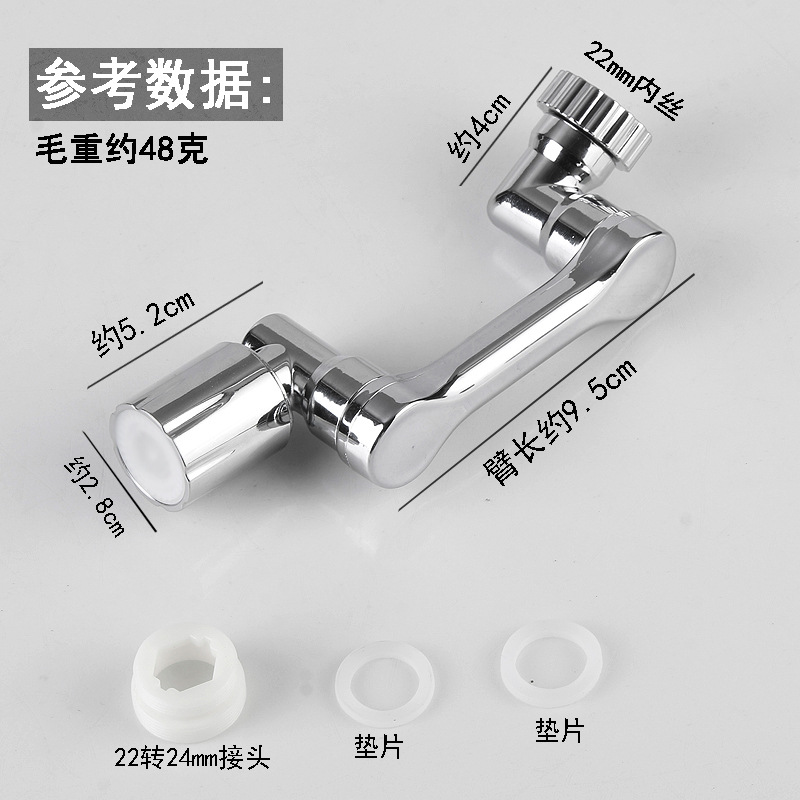 银尺寸.jpg