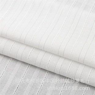 ��ȫ�޽��y�z�Ứ���ϼ������Ứ�޲����Ĵ����B��ȹŮ�bͯ�b��