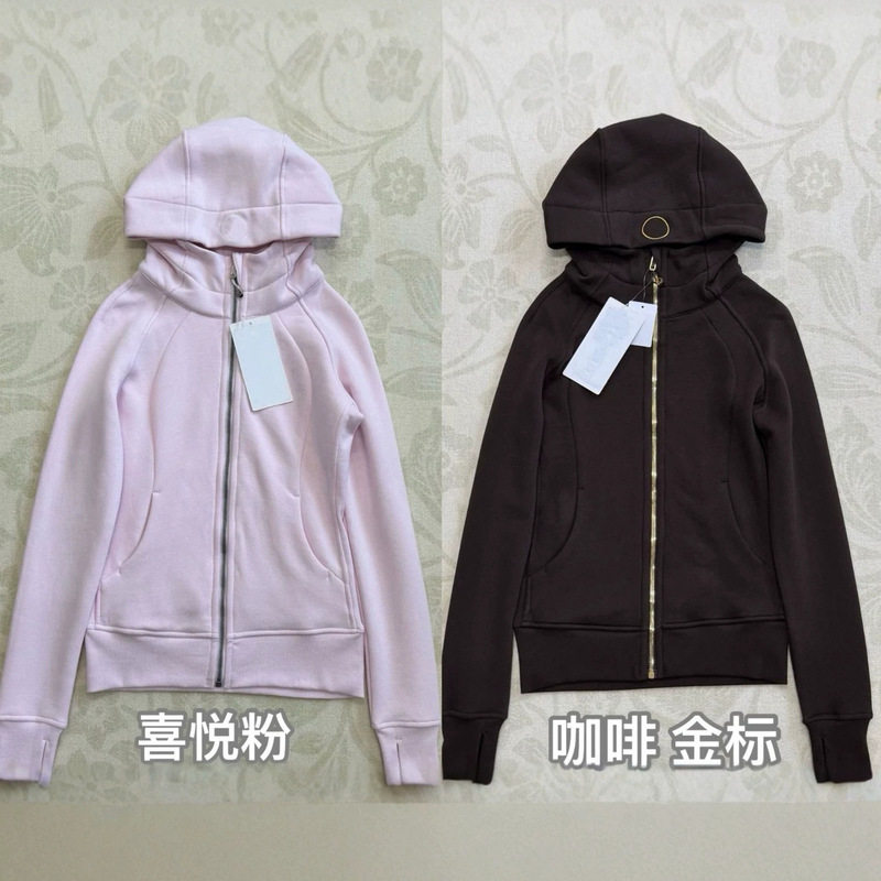 3D embroidery/YKK zipper with embossed logo/sports yoga slim-fit fleece-lined hoodie with zipper and waist-cinching design for a slimming effect 3D embroidery/YKK zipper with embossed logo/sports yoga slim-fit fleece-lined hoodie with zipper and waist-cinching design for a slimming effect