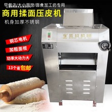 300��350��늄Ӊ���C�������Ƥ��l�C�z�^����Ƥ�C��Ƥ�C304�