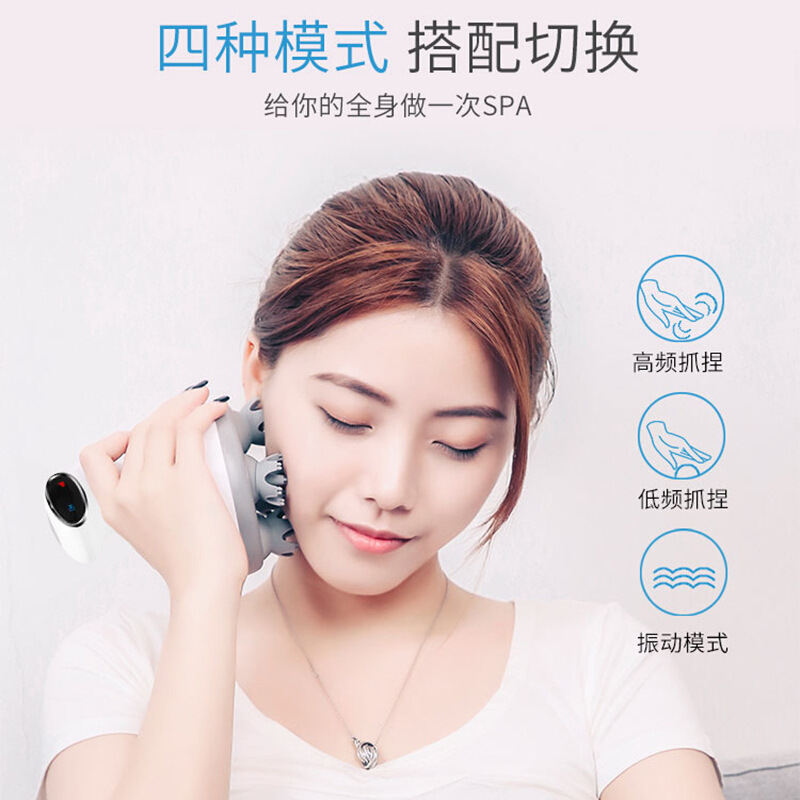 充电带振动功能USB头皮按摩器防水电动头部按摩仪器减压充电式
