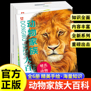 ��������ٿ�ȫ6�Ծ������L����֪�R��������M�㺢�ӵ� ������