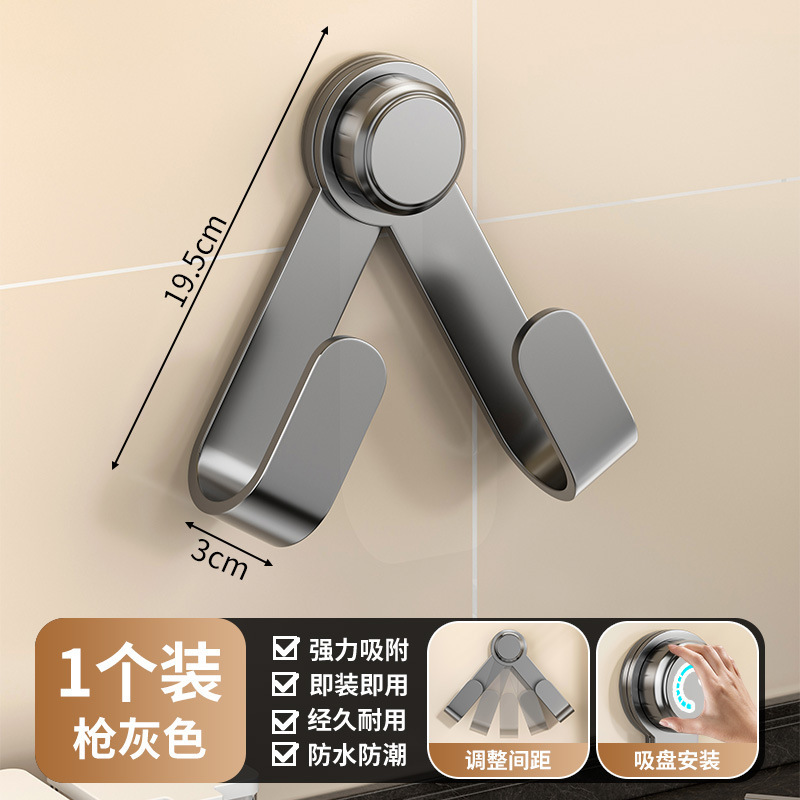 吸盘式旋转锅盖架2025年新款壁挂式免打孔厨房置物架菜板收纳神器|undefined