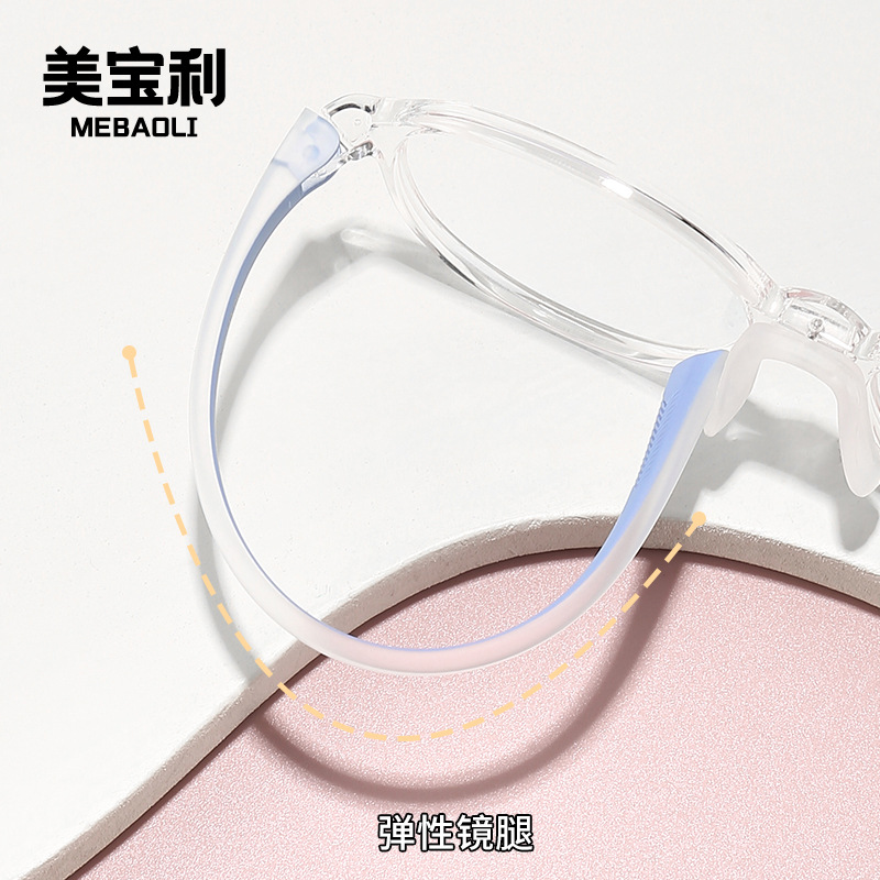 Factory Direct Sale TR Children and Teenager Myopia Glasses Ultra Lightweight Fashion Frame Non-prescription Glasses U-shaped Pressure Relief Nose Pads