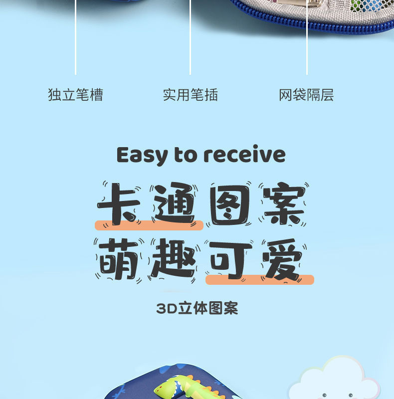 4f516bec-231e-4c84-a420-4e697eb72347.jpe