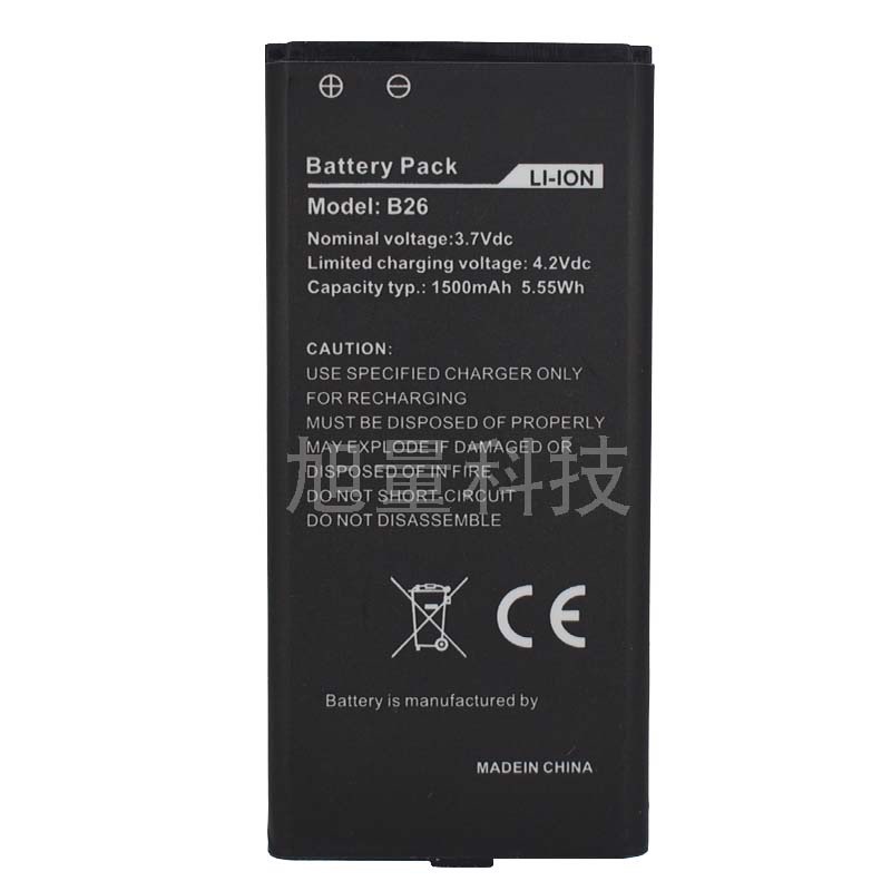 适用于Caterpillar手机CAT卡特B26电池红外线新款外贸外置1500mAh