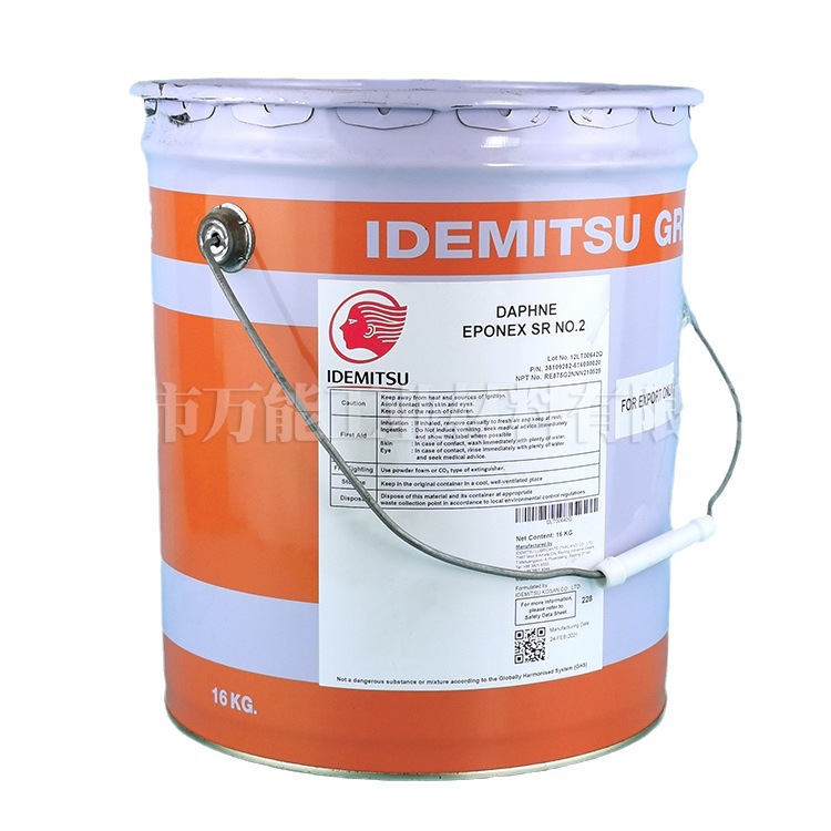 DAPHNE EPONEX SR NO.2��Ƭ��������֬�ձ�����SR NO.0/1/2��֬