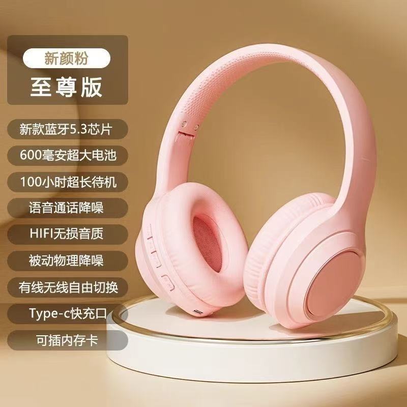 2025新型ヘッドセットbluetoothイヤホン無線運動はソニー華為騒音低減競争ゲーム長卸売りを適用する|undefined