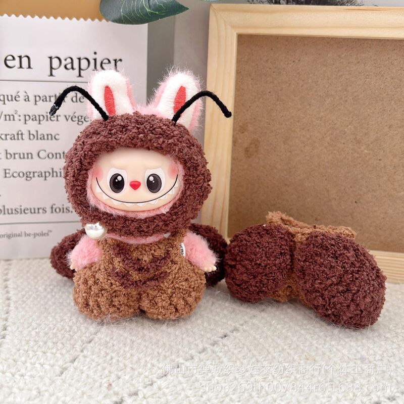 [Only for Baby Clothes] Suitable for 4.0 Heart Password Vinyl Doll Baby Clothes Labubu 4Th Generation Doll Crocheted Clothes